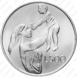 500 лир 1972 - Реверс