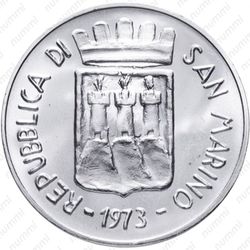 500 лир 1973 - Аверс