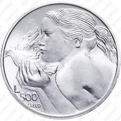 500 лир 1973 - Реверс