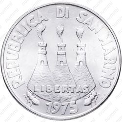 500 лир 1975, любовь - Аверс