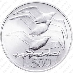 500 лир 1975, любовь - Реверс