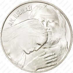 500 лир 1975 - Реверс