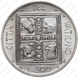 500 лир 1977 - Реверс