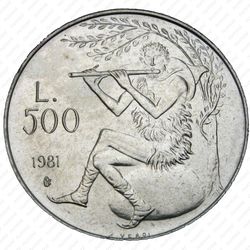 500 лир 1981, пастух - Реверс