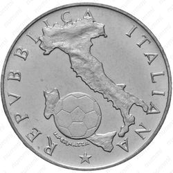 500 лир 1986 - Аверс