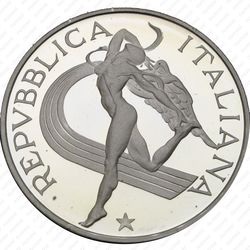 500 лир 1987, лёгкая атлетика - Аверс