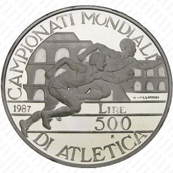 500 лир 1987, лёгкая атлетика - Реверс