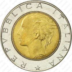 500 лир 1989 - Аверс