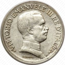 5 лир 1914 - Аверс