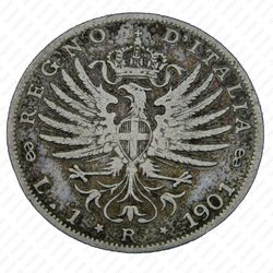 1 лира 1901 - Реверс