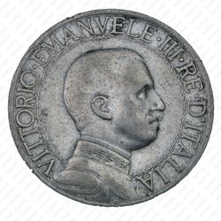 1 лира 1909 - Аверс