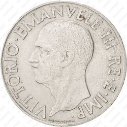 1 лира 1940 - Аверс