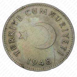 1 лира 1948 - Аверс