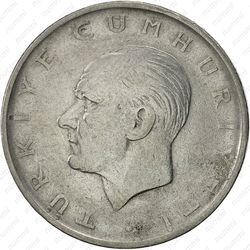 1 лира 1960 - Аверс