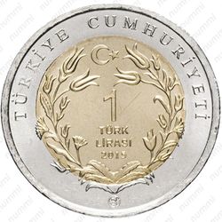 1 лира 2015, коза - Аверс