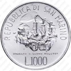 1000 лир 1978 - Аверс