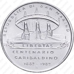 1000 лир 1982 - Аверс