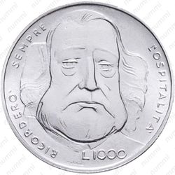 1000 лир 1982 - Реверс