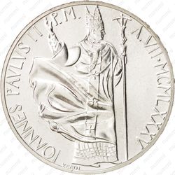 1000 лир 1985 - Аверс