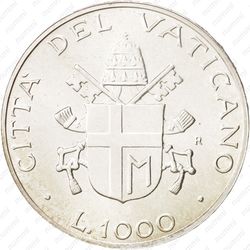 1000 лир 1987 - Аверс