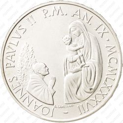 1000 лир 1987 - Реверс