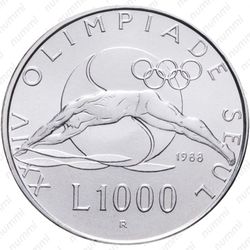 1000 лир 1988 - Реверс