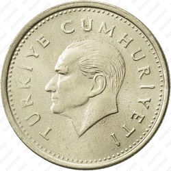 1000 лир 1991 - Аверс