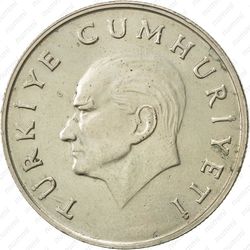 100 лир 1987 - Аверс