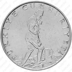 2 1/2 лиры 1965 - Аверс