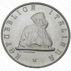 200 лир 1988 - Аверс