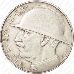 20 лир 1928 - Аверс