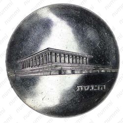 5 лир 1965 - Реверс