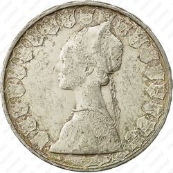 500 лир 1958 - Аверс