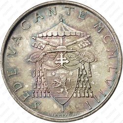 500 лир 1958 - Аверс