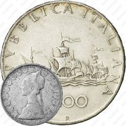 500 лир 1958