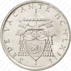 500 лир 1963 - Аверс