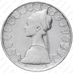 500 лир 1964 - Аверс