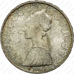 500 лир 1965 - Аверс