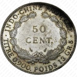 50 сантимов 1936, Французский Индокитай - Реверс