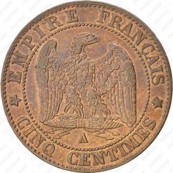 5 сантимов 1862, A - Реверс