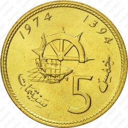 5 сантимов 1974 - Реверс