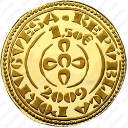 1,5 евро 2009, морабитино - Реверс