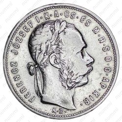 1 форинт 1881 - Аверс