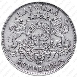 1 лат 1924 - Аверс