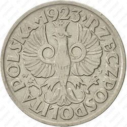 10 грошей 1923 - Аверс