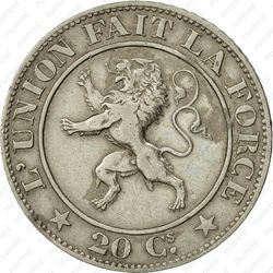 20 сантимов 1861 - Реверс