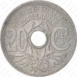 20 сантимов 1946 - Реверс