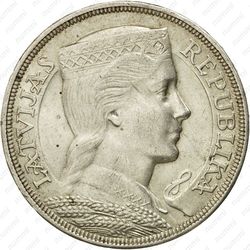 5 латов 1931 - Аверс