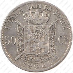 50 сантимов 1886, BELGES - Реверс