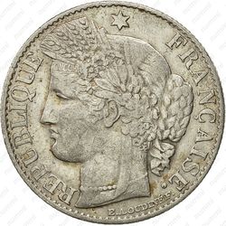 50 сантимов 1887 - Аверс